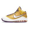 Nike LeBron 7 QS Media Day Unisex Sneakers Purple Court-Purple White CW2300-500