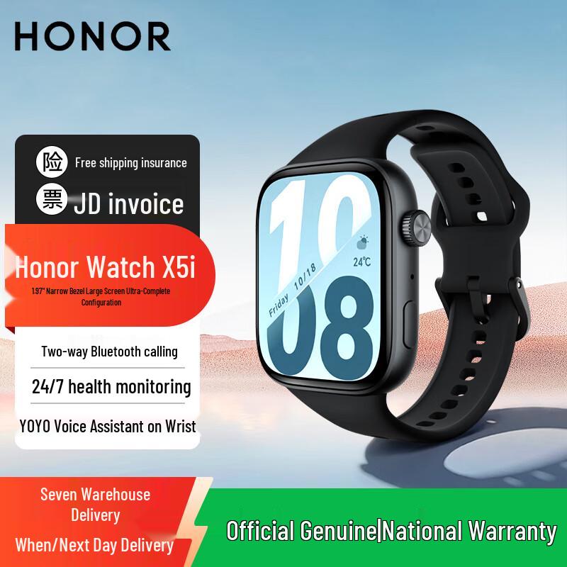 Honor Watch X5i Smart Sport & Health Monitoring Watch (CN version) фантомный черный