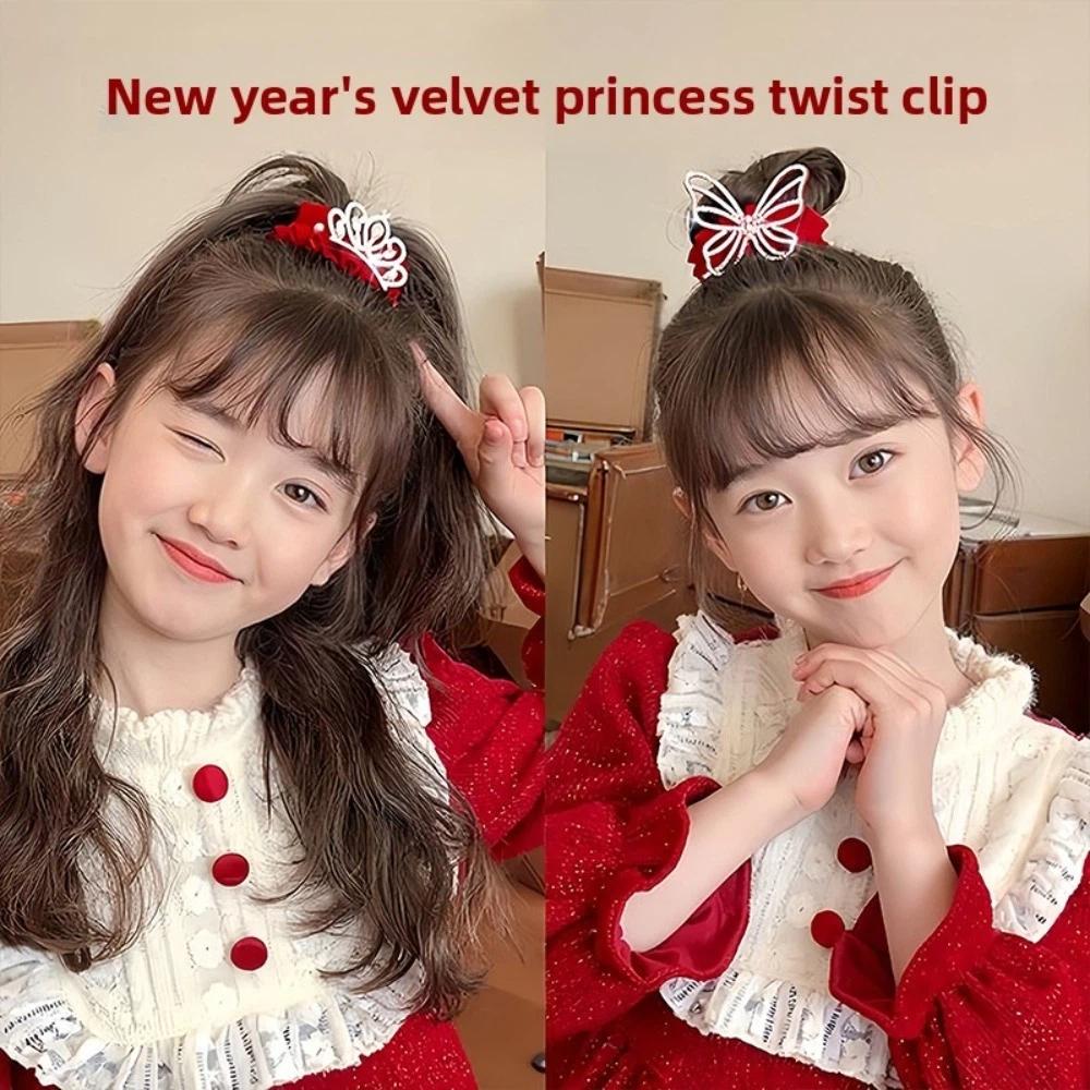 High Ponytail Fixed Artifact Children's New Year Crown Rhinestone Crystal Chinese Kids Hair Claw Hair Accessories Pearl