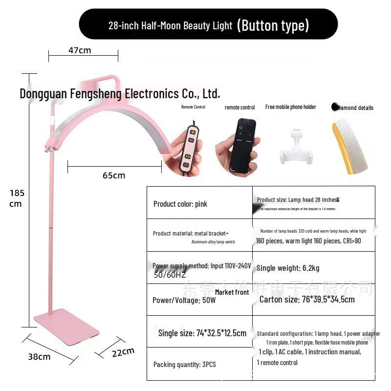 Crystal Diamond U-Shaped LED Half-Moon Nail & Eyelash Lamp - 24-inch Beauty Salon Floor Light
