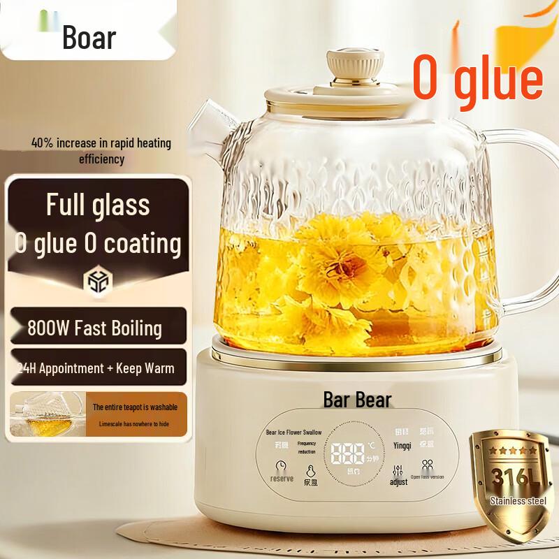Bear All-Glass Health Pot