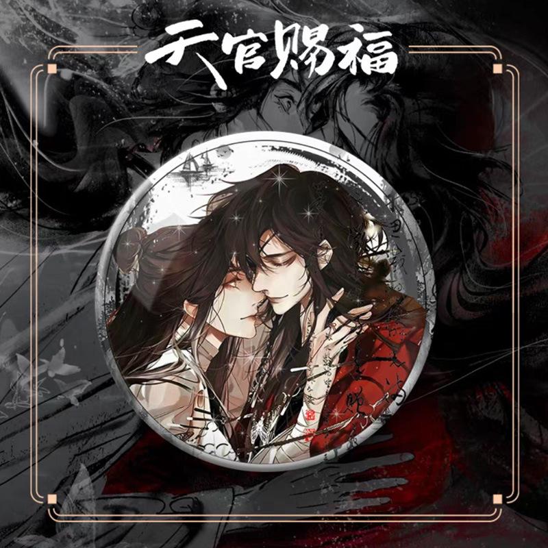 58/75MM Anime Heaven Official's Blessing:Tian Guan Ci Fu Hua Cheng Xie Lian Cartoon Badge Emblem Brooch Cospaly Cartoon Gifts
