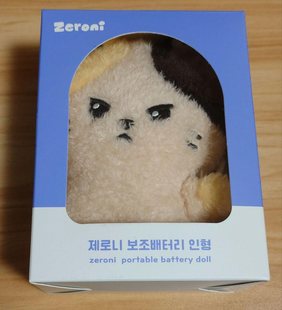 

[USED] ZEROBASEONE ZERONI popup Rinini Ricky