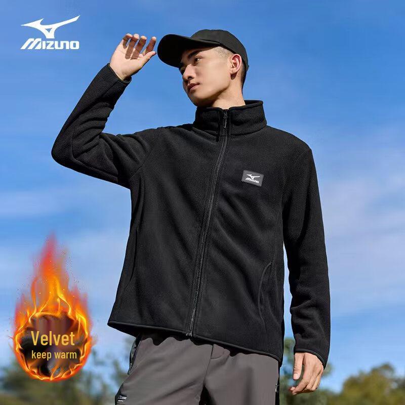 MIZUNO Men's Outdoor Fleece Jacket