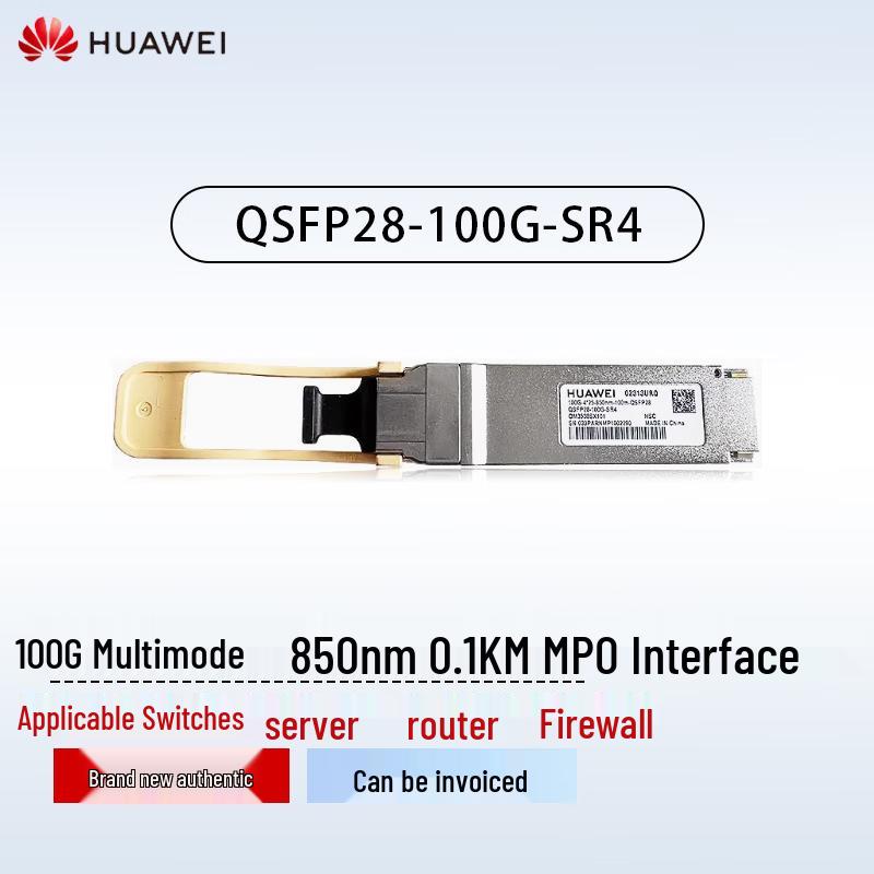 HUAWEI QSFP28 100G SR4 Optical Transceiver Module