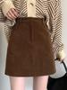 2023 Women's High Waist Brown Corduroy A-Line Skirt - Autumn/Winter Slim Fit for Petite Figures