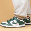 Nike Dunk Low GS Michigan State Kinder-Sneaker Weiß Team-Grün Total-Orange CW1590-102