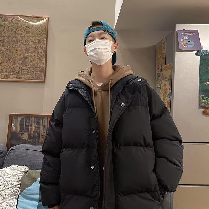 Herren Koreanischer Stil Verdickte Baumwoll-Pufferjacke - Lockerer Schnitt Stehkragen Wintermantel.