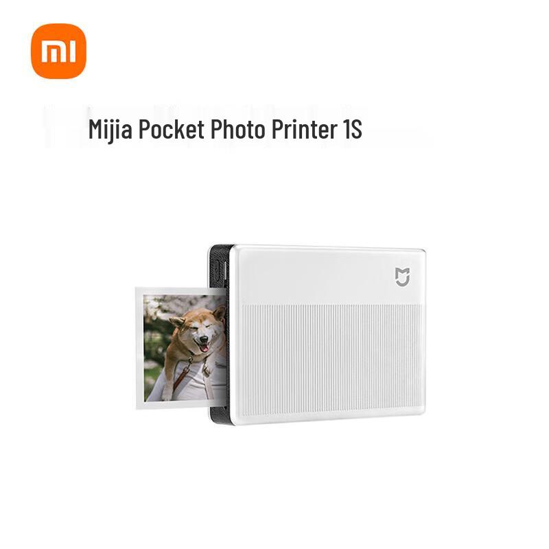 

Xiaomi Mijia Pocket Photo Printer 1S