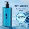 Adolph Men's Sea Salt Oil Control & Volumizing Shampoo