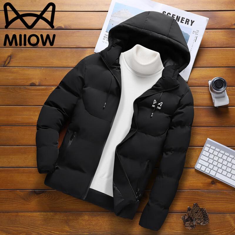 

Men s Hooded Outdoor Winter Padded Jacket 3XL