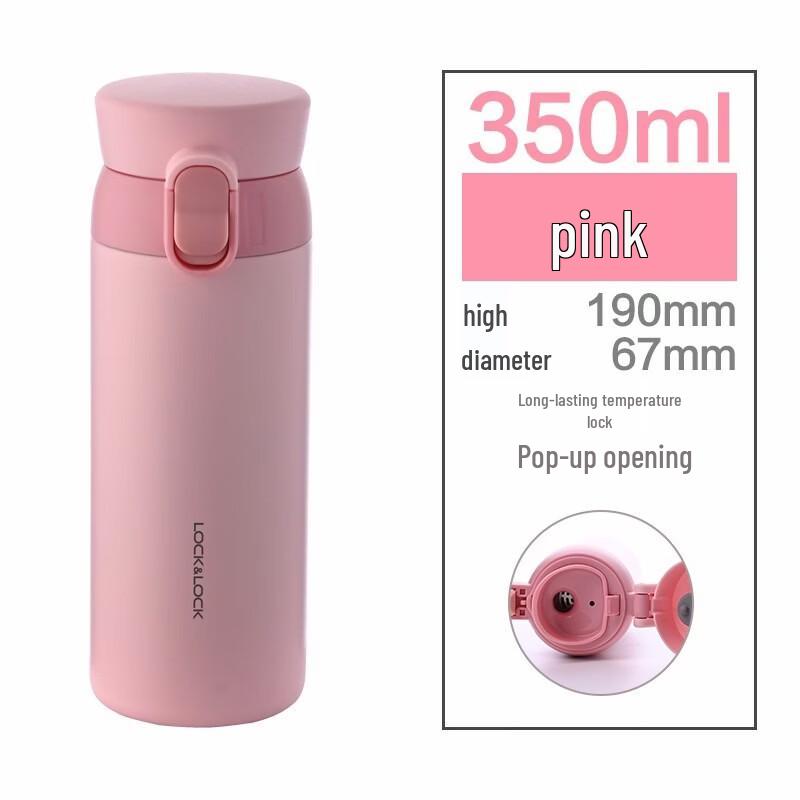 LOCK&LOCK LHC3239 Pop-up 316 Stainless Steel Thermal Mug