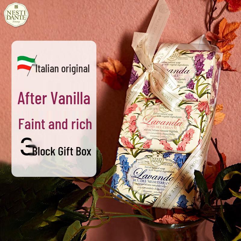 Nesti Dante Vanilla After Bath Handmade Soap Gift Set