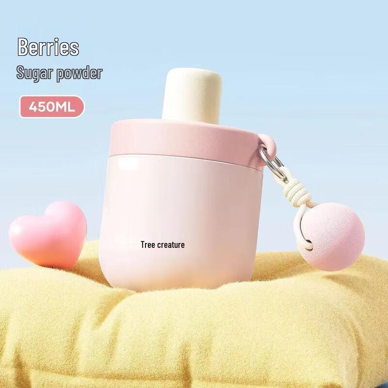 RELEA Portable Stainless Steel Breakfast Cup with Straw Lid