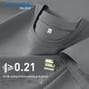 Jeanswest Men's Ice Silk Quick Dry T-Shirt