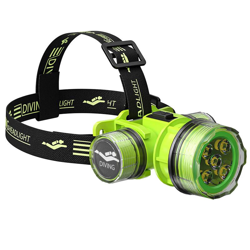 Powerful 5-LED Rechargeable Diving Headlamp
