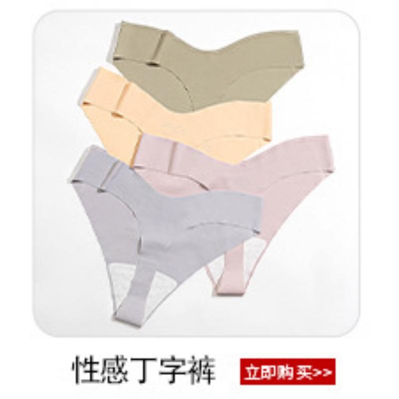 Women S High Waist Tummy Control Butt Lifting Cotton Antibacterial Underwear