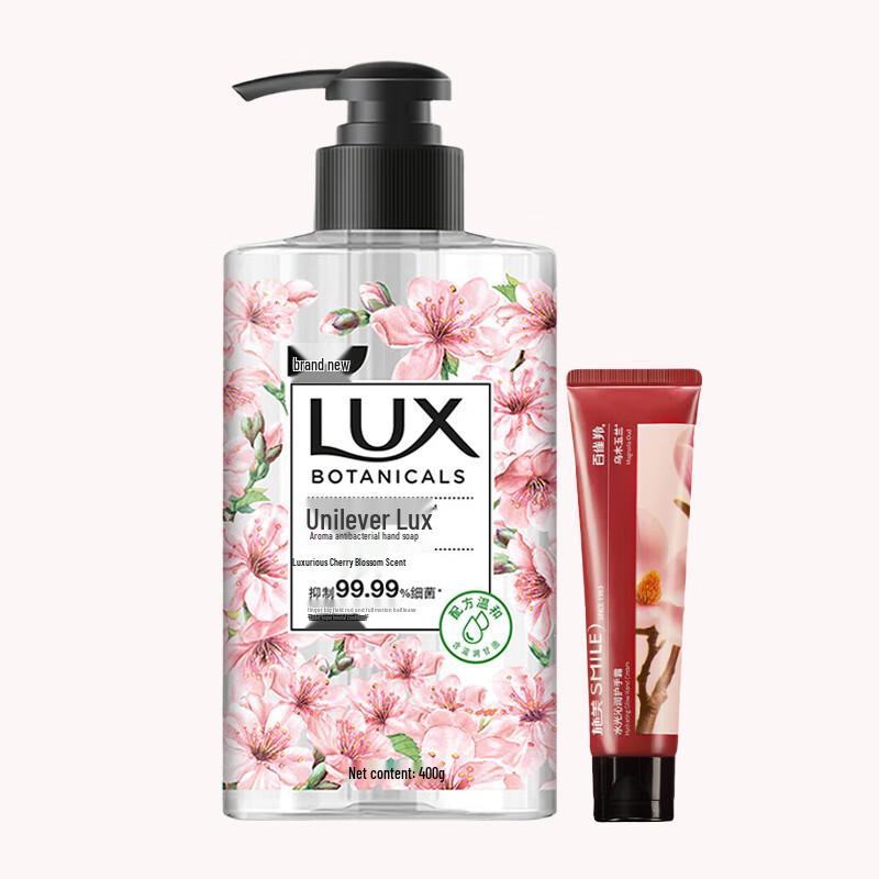 

Lux Cherry Blossom Antibacterial Hand Wash & Hand Cream Set