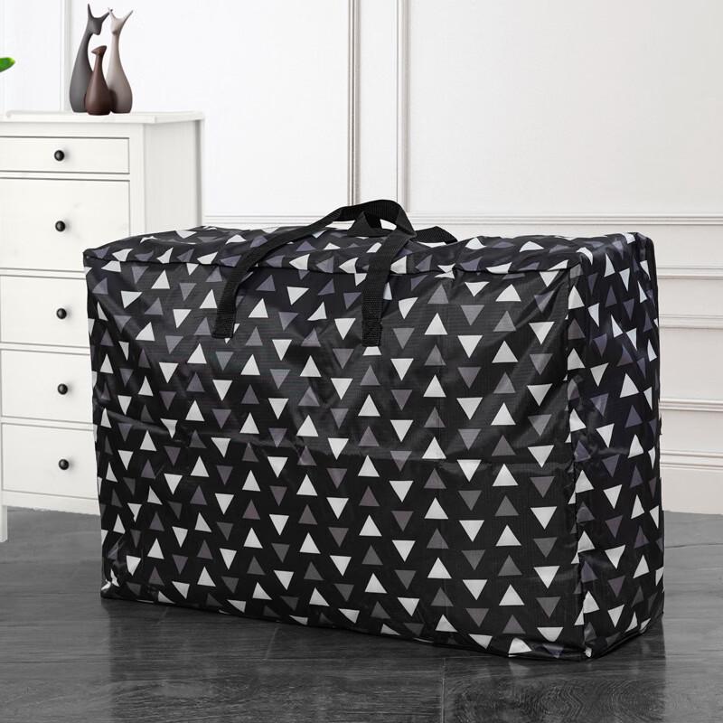 MDNG Oxford Cloth Multi-purpose Storage Bag