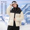 SNOWFLYING Unisex Hooded Down Jacket