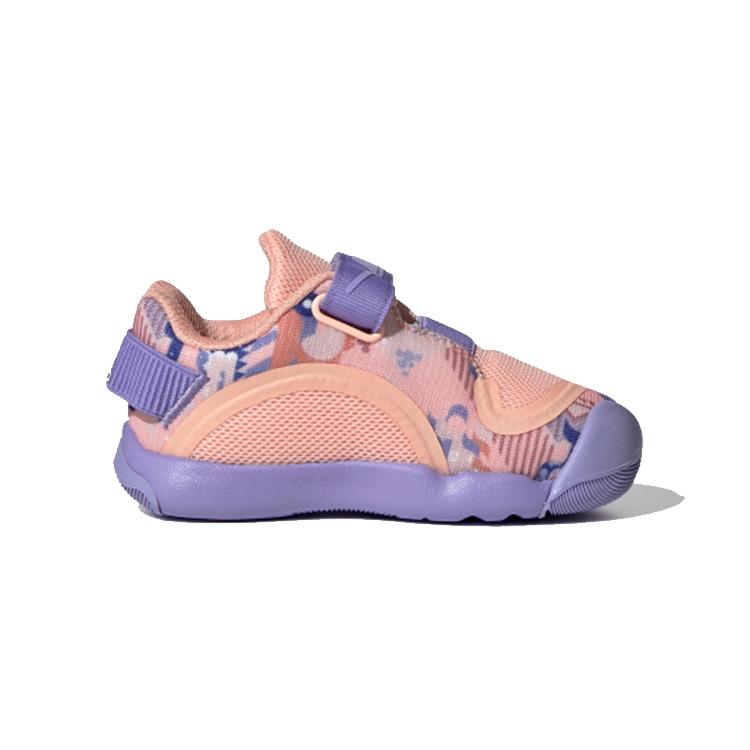 Adidas Activeplay ''CNY'' I Breathable Low top Sports Casual Shoes Pink Purple White Infant And Toddler FZ4593