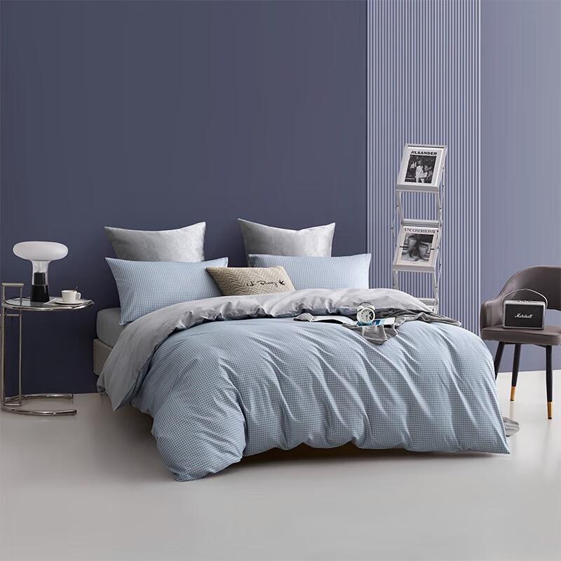 Luolai City Enjoyment Silk & Polyester Blend Four-Piece Bedding Set