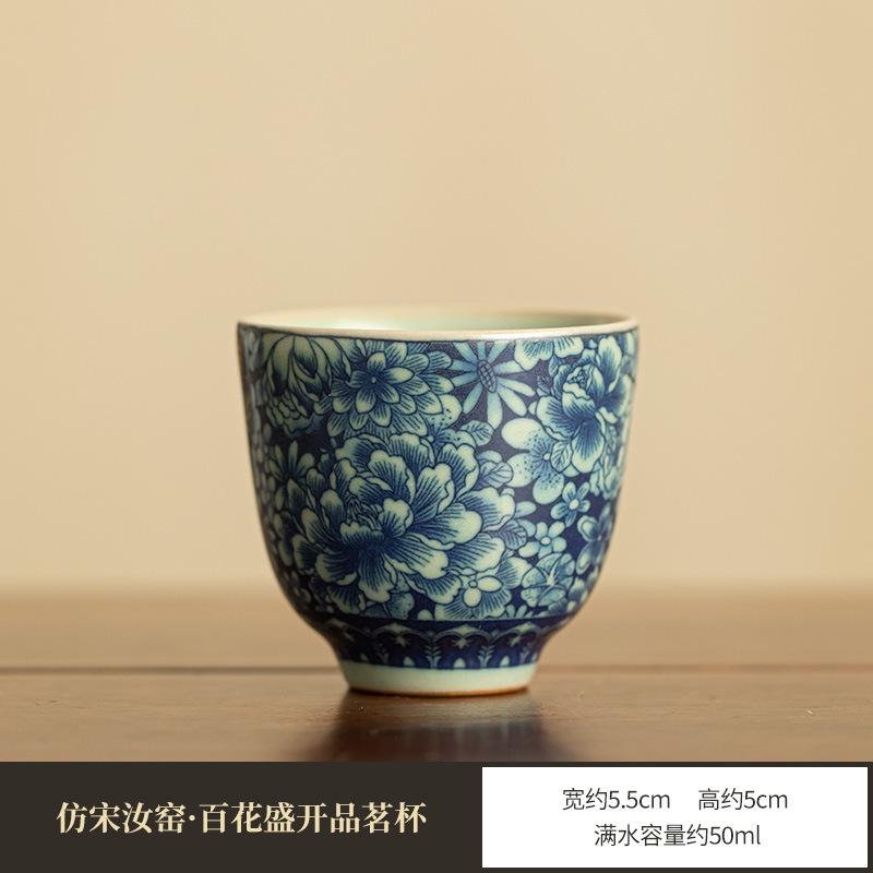 

2pc/lot Ru Kiln Blue And White Tea Cup Retro Blooming Flower Master Cup Small Tasting Mug Zen Tea Pair Smelling Cup Teaware 50ml
