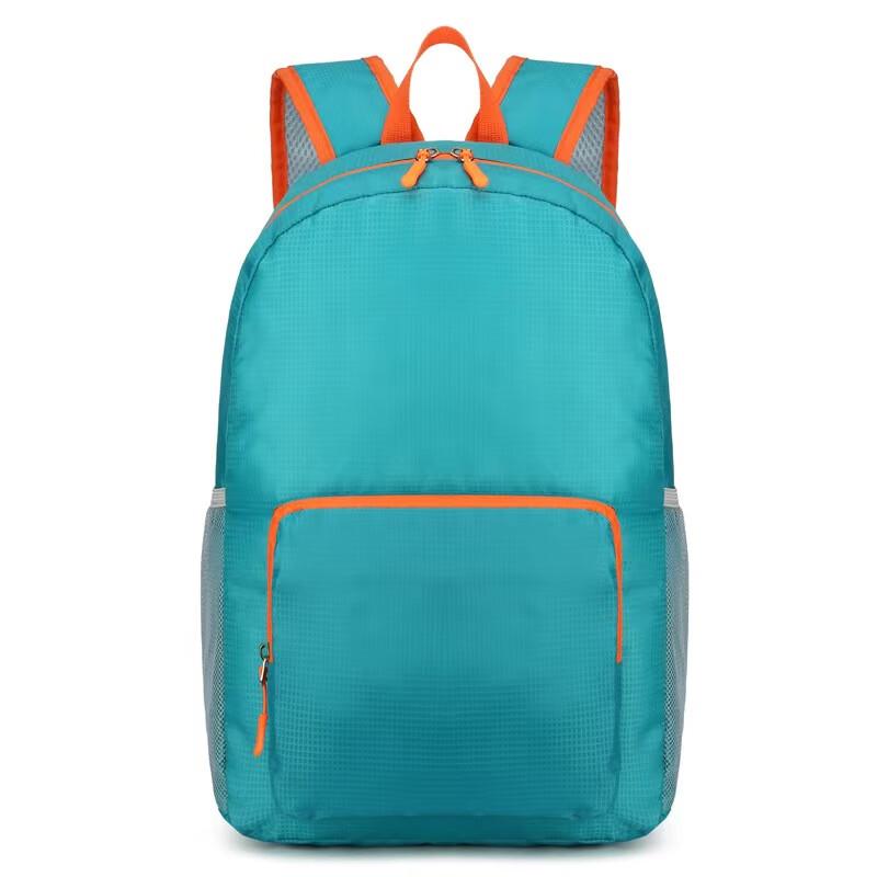 Yileqi Lightweight Foldable Outdoor Backpack