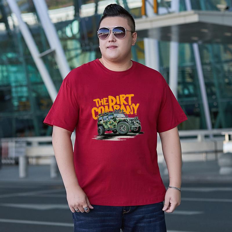 Men's Summer Casual T-Shirt Round Neck Cotton Elasticity Short-Sleeve Comfortable Sports Plus Size Breathable Tee