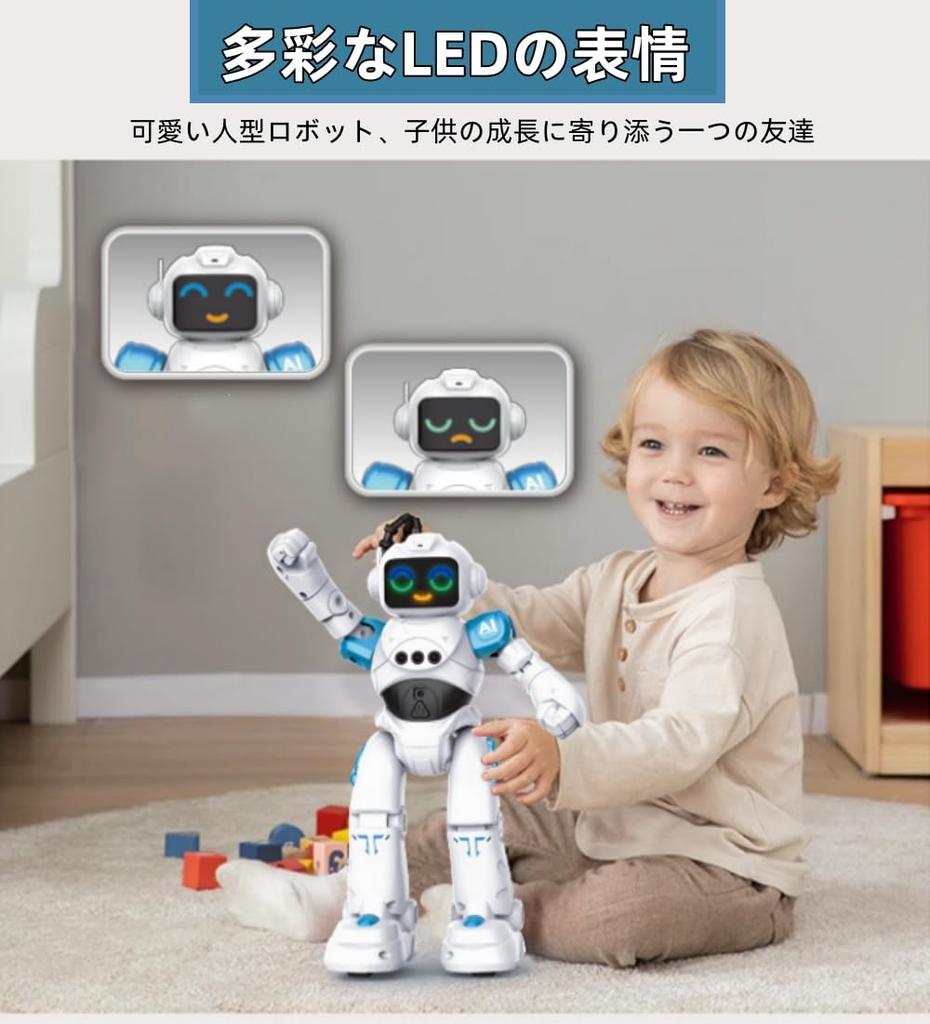 Robot Multifunctional Voice Hand Gesture Easy English Walking English Conversation Toy for Elementary School Communication Touch Birthday Gift for