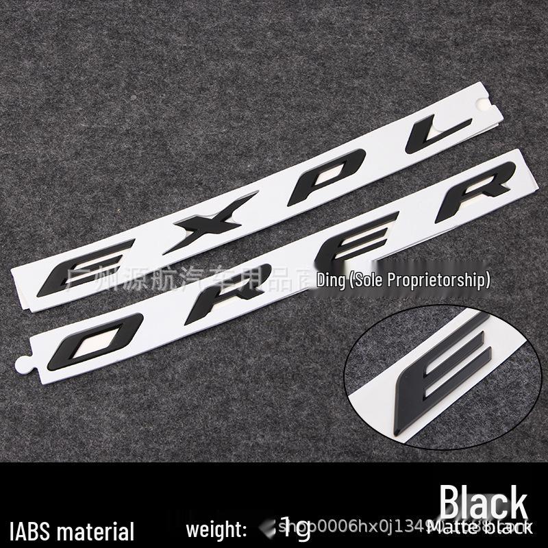 3D English Hood Emblem Letters for Ford Explorer