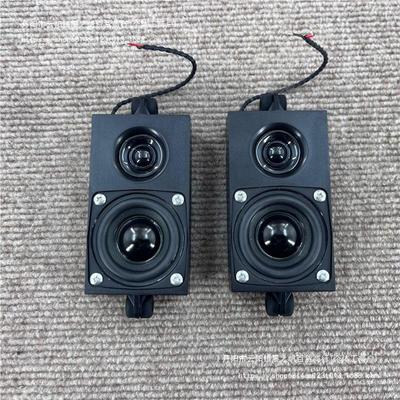 Boxe auto – Difuzoare coaxiale