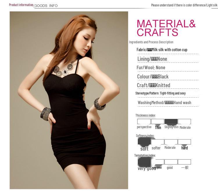 Pure Desire Socialite One-Shoulder Lingerie Set: Chic Slenderizing Mini Dress with Hip-Hugging Skirt.