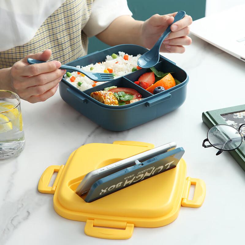 Chang Baosen Portable Microwaveable Lunch Box Set
