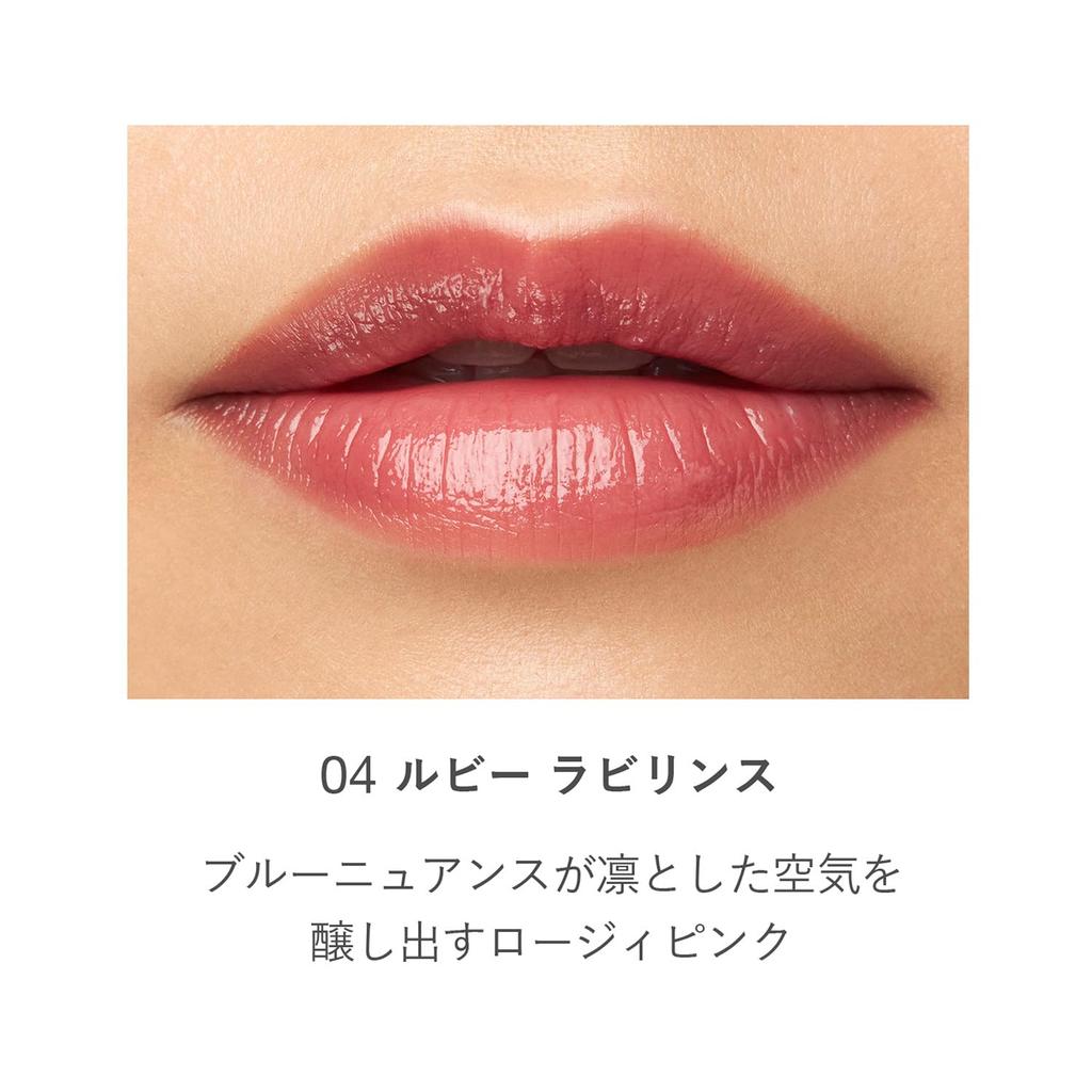 RMK Dewy Melt Lip Color 04 Ruby Labyrinth Pink Brown Rose [RMK Official] (Refill) (Rosy Lip, Lipstick, Long-Lasting)