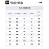 Fila Low Top Tennis Shoes Men's White Gray A12M441502FSV