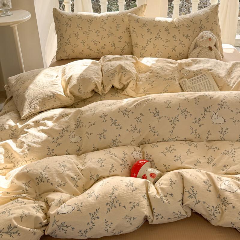 Hongdou Class A Thickened Double-Layer Gauze Duvet Cover