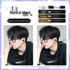 Men's Milk Tea Gray No-Bleach Hair Dye Cream
