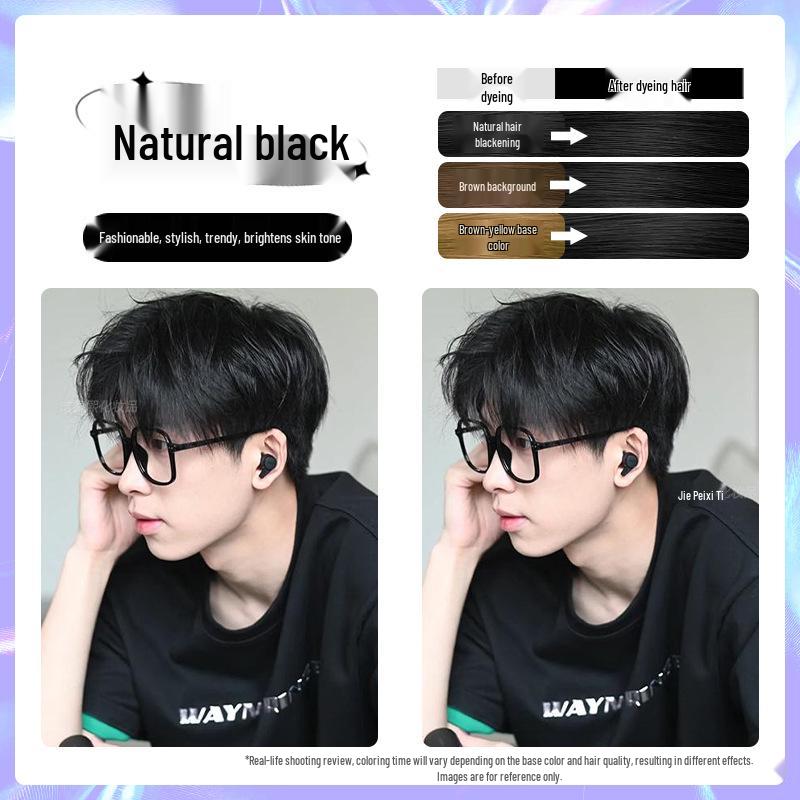 Men's Milk Tea Gray No-Bleach Hair Dye Cream