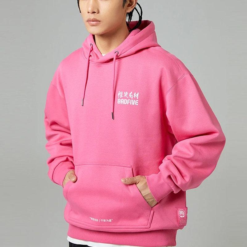 Li Ning Badfive Series Fleece Lined Loose Fit Hoodie Unisex Hoodies Pink AWDRD25-2