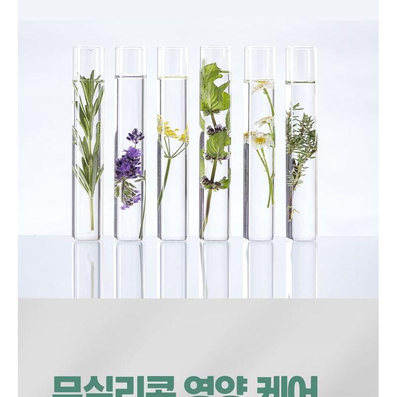 Dr.FORHAIR - Phyto Therapy Treatment