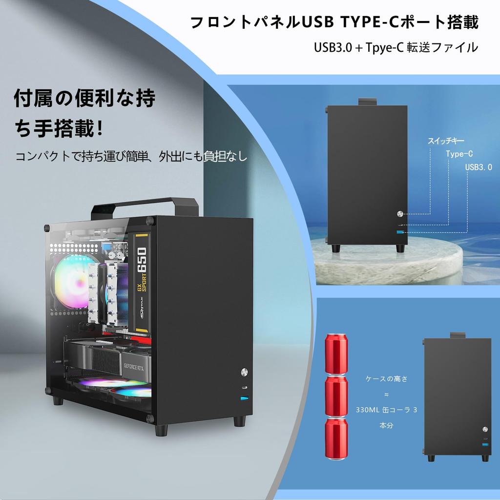 PC PC Klarglas Mini-Typ Gehäuse, Midi-Tower Gehäuse, Modell, Micro-ATX, schwarz,