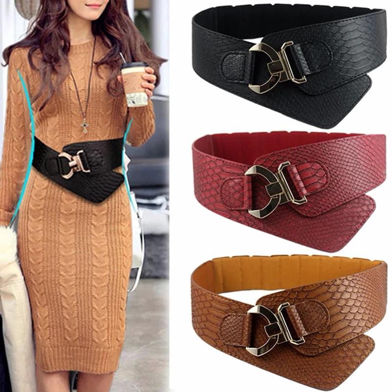 Retro Wide Belts for Women Loose Wide Corset Belt Rocking Chair