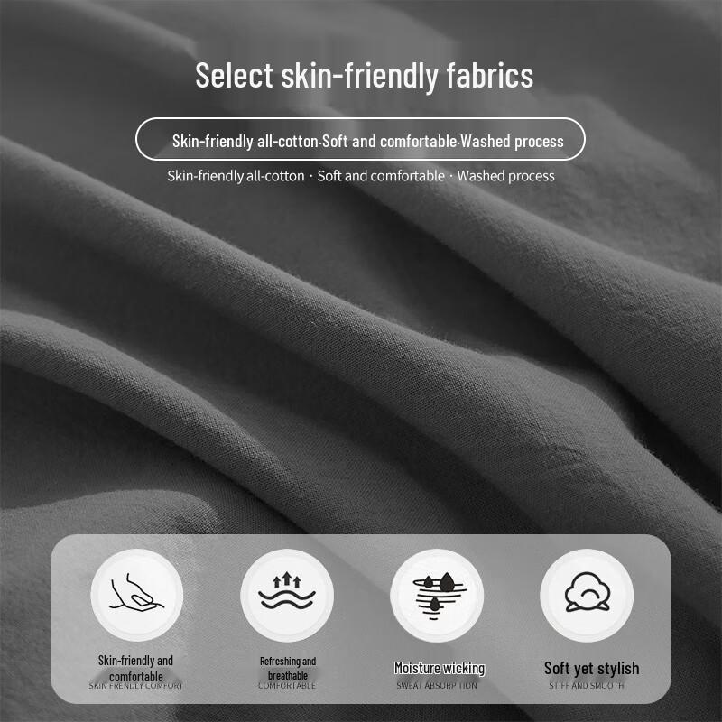 Muji Style 100% Xinjiang Cotton Pillowcase Pair