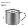 Pure Titanium Travel Mug with Lid and Folding Handle - Perfect for Coffee, Tea, or Water on Camping Trips