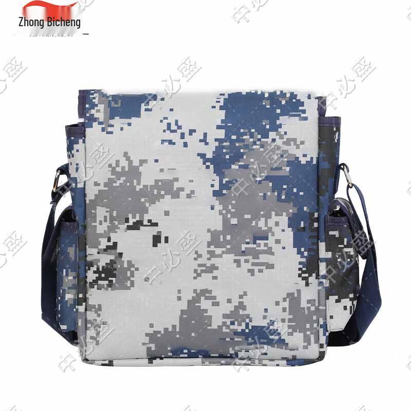 Zhongbisheng Tactical Camouflage Shoulder Bag