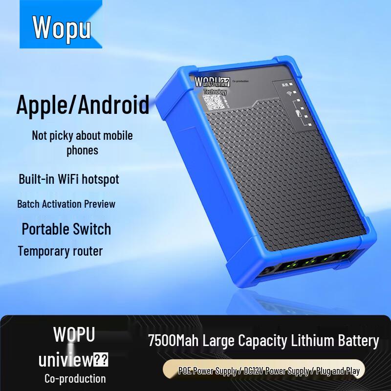 

Многофункциональный сетевой и CCTV-тестер Woopu