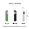 Supor KCV55DC10 316L Stainless Steel Insulated Bottle