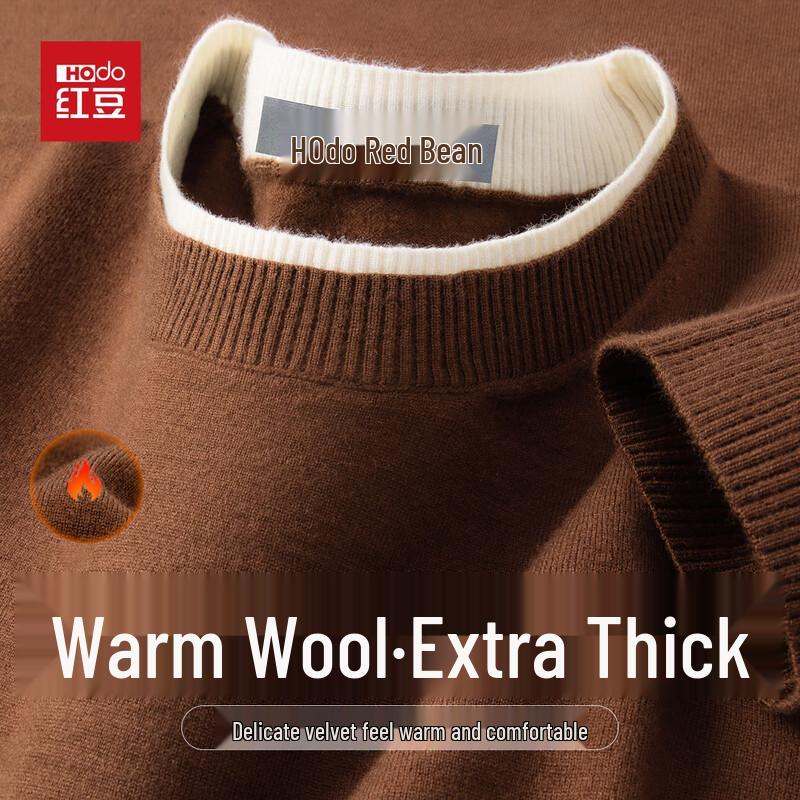 Hodo Men's Warm Wool Blend Knit Sweater