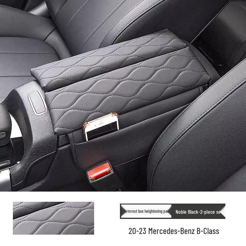 Mercedes Armrest Box Protective Pad Cover for E300, LC2600L, and GLC300L Decoration.